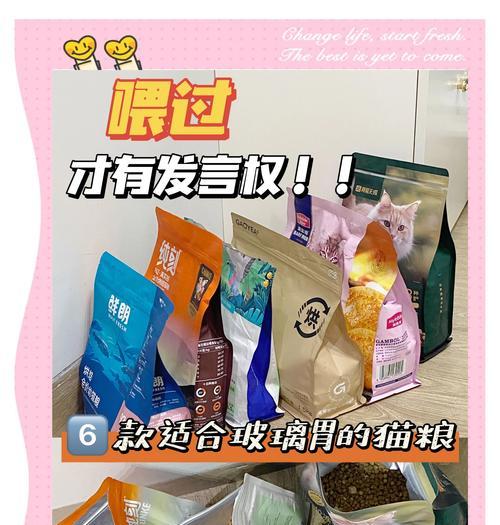 鱼苗下身和压苗具体指的是什么？