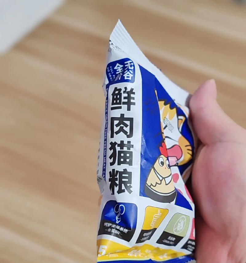 鱼苗下身和压苗具体指的是什么？