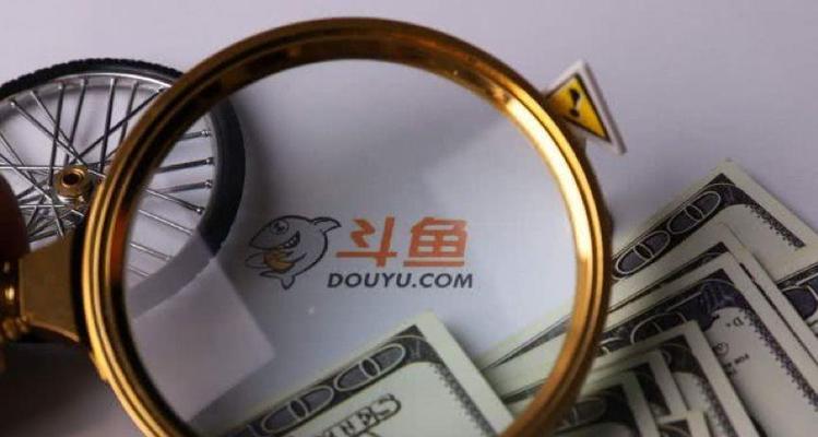 斗鱼苗为什么会消失？消失的原因是什么？
