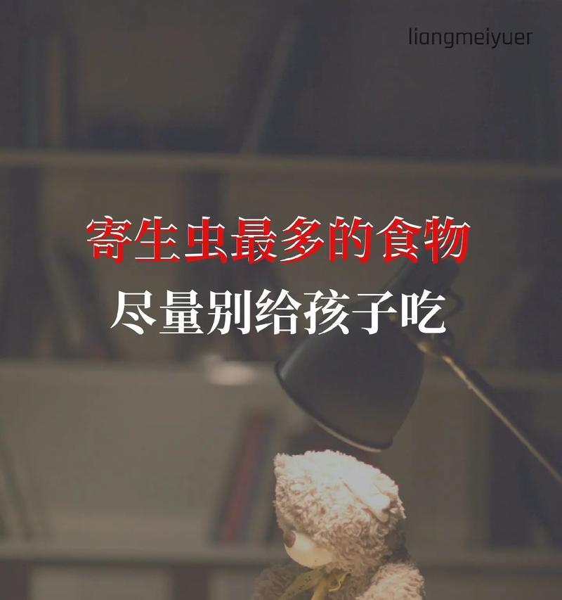 泰迪狗每天应该吃多少食物？如何制定合理的饮食计划？
