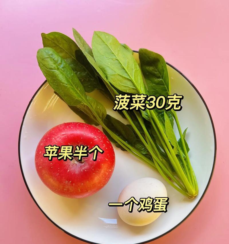 泰迪狗每天应该吃多少食物？如何制定合理的饮食计划？