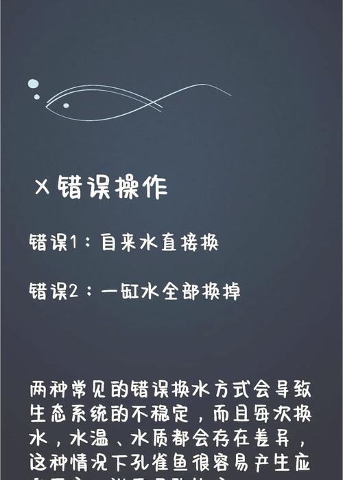 孔雀鱼需要持续打氧多久？