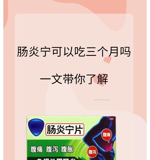 狗得了病毒性肠炎怎么治疗？吃什么药最有效？