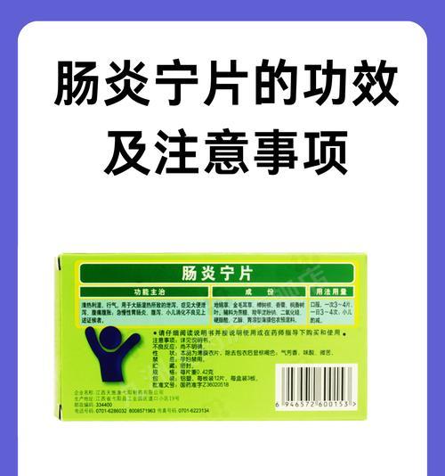 狗得了病毒性肠炎怎么治疗？吃什么药最有效？