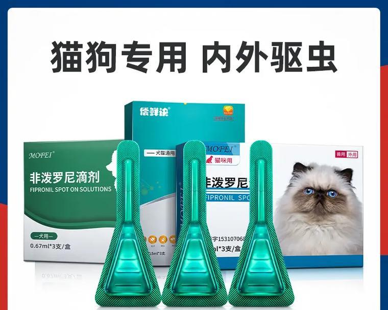 白醋能杀死狗狗身上的跳蚤吗？使用方法是什么？