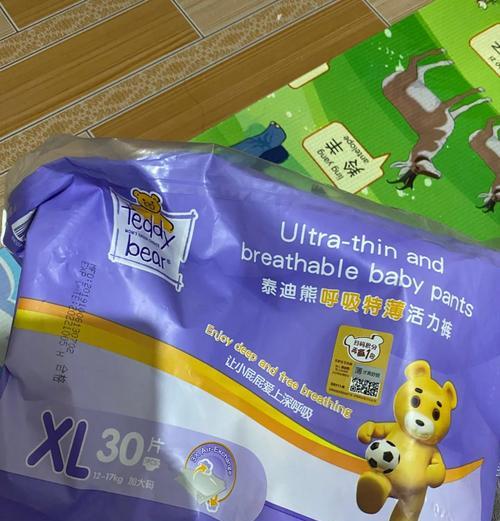 购买泰迪纸尿裤附赠礼品是否划算？如何选择性价比高的产品？