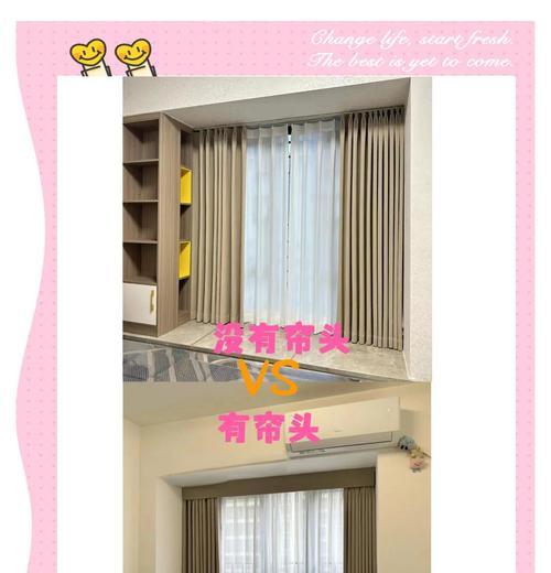 哪种更适合家庭？