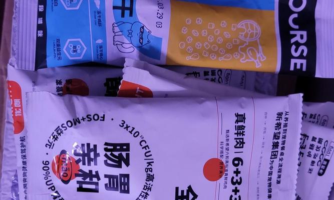 卫仕猫粮断货原因是什么？有哪些优质替代品推荐？