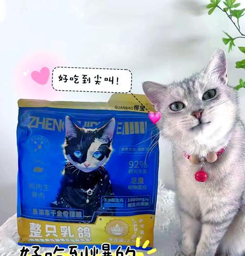 惯宝猫粮的品牌理念是什么？独特之处有哪些？