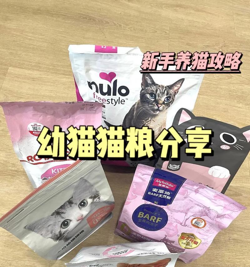 幼猫几周大开始需要泡软猫粮？泡软猫粮的正确年龄范围是什么？