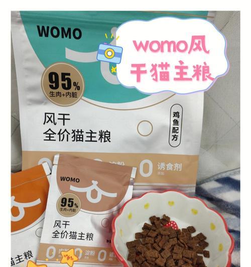 幼猫晒干猫粮的正确方法是什么？