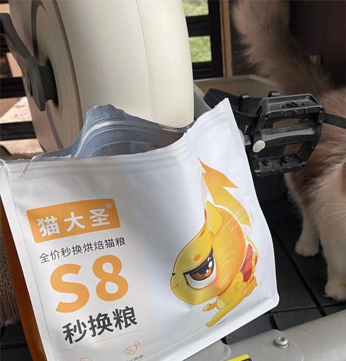 猫大圣猫粮引起便血怎么办？处理方法有哪些？