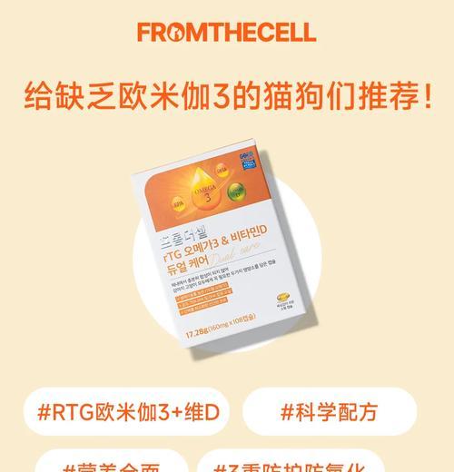猫咪换粮指南：如何帮助猫咪适应新猫粮？常见问题解答
