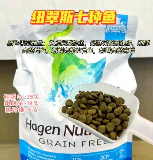 用杂鱼制作猫粮的方法是什么？这样做对猫咪健康有影响吗？