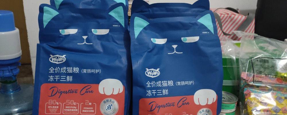 wowo幼猫猫粮怎么选？选择建议有哪些？