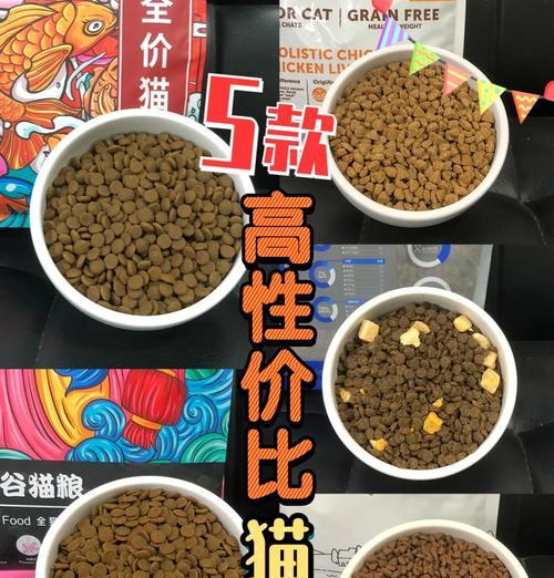 一千元预算买猫粮，哪些品牌性价比高？