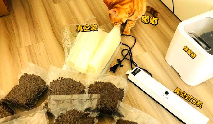 猫粮保存的最佳方法是什么？存放位置对新鲜度有何影响？