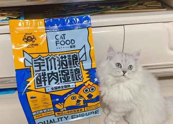 湿猫粮添加了什么成分后仍可食用？如何确保猫粮安全？