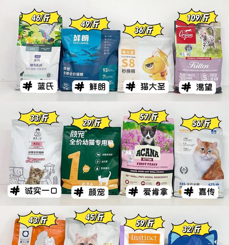 漫时光猫粮用户评价如何？产品特点有哪些？