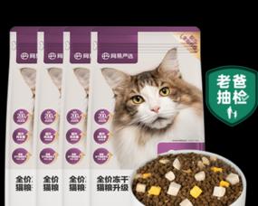 无锡猫粮质量如何？消费者评价揭示真相？