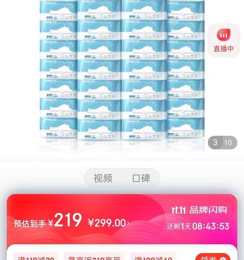 羊驼湿厕纸能溶解哪些垃圾？使用后如何处理？