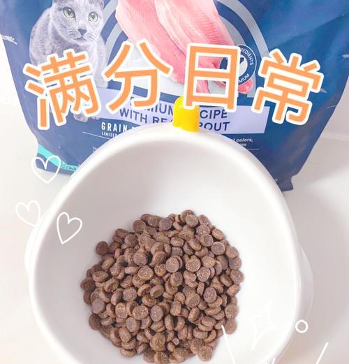 猫咪排便问题如何解决？选择哪种猫粮能有效改善？