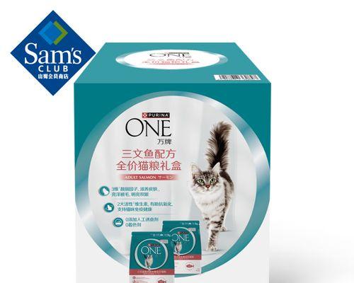 山姆会员店猫粮品牌有哪些？购买时应注意什么问题？