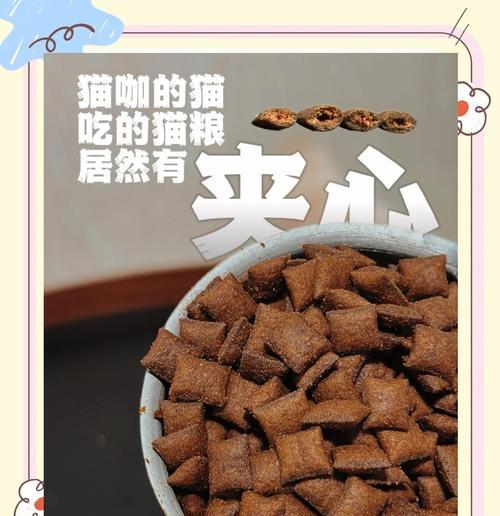 猫粮泡芙工艺是什么？猫粮为何采用泡芙工艺制作？