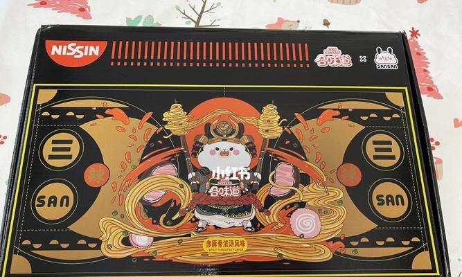 大羊驼调料盒如何正确使用？使用过程中应注意哪些问题？