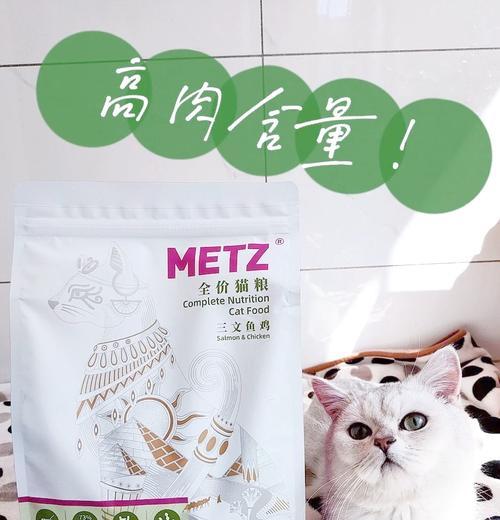 自制奥尔良鸡肉猫粮的步骤是什么？如何确保营养均衡？