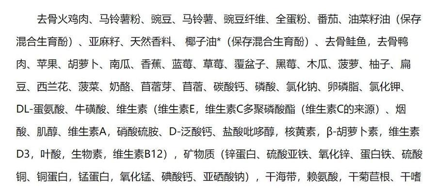 未开封猫粮退货流程是什么？退货需要满足哪些条件？