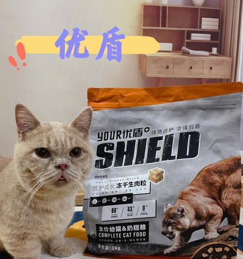 优盾猫粮质量怎么样？用户评价如何反映产品优劣？