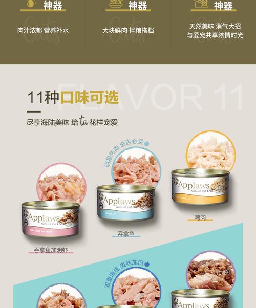 密封罐装猫粮的盖子怎么打开？有哪些便捷的开盖技巧？