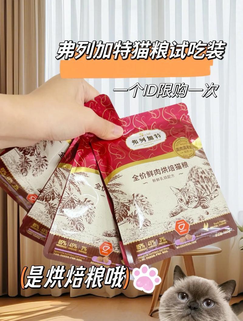 哪个猫粮品牌采用了巧克力包装风格？这种包装对猫有好处吗？