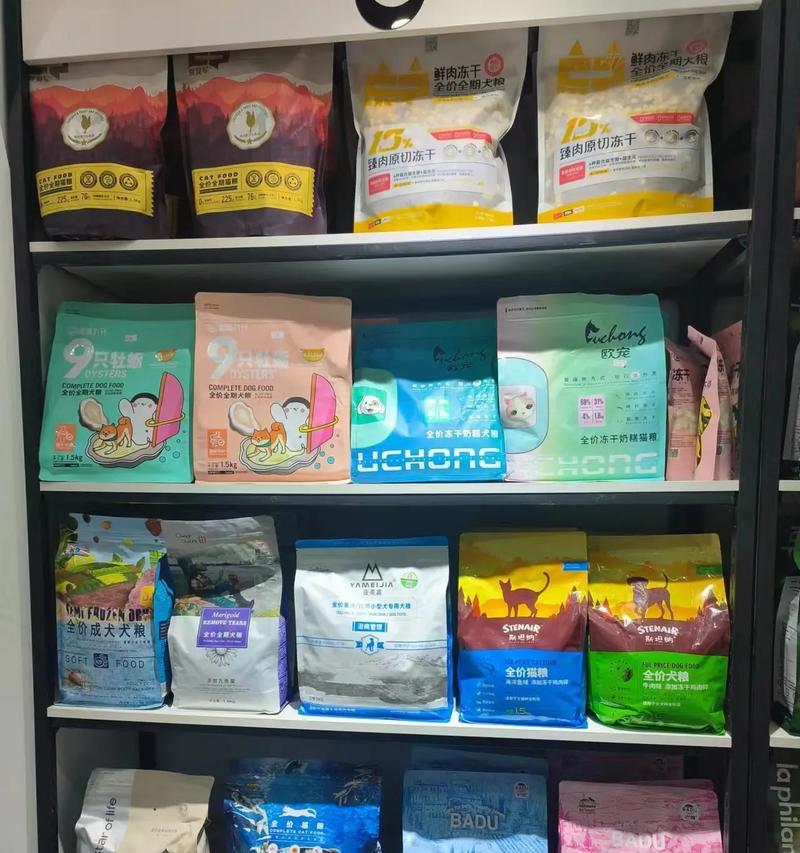 销售散装猫粮需要哪些证件？办理流程是怎样的？