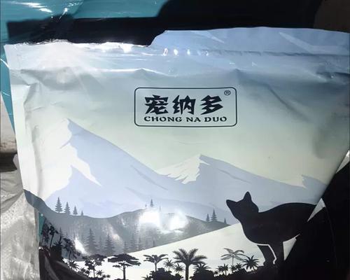 大袋猫粮的购买优势有哪些？