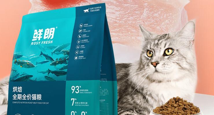 无谷猫粮的绿色包装有何特别之处？环保材料对宠物健康有何益处？