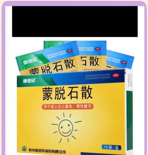 小猫换粮后拉稀怎么办？吃什么药最有效？