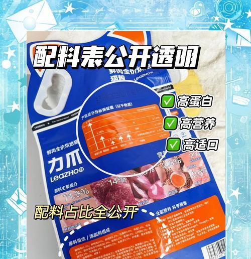 猫粮过期了还能吃吗？绝育后猫咪食欲不振怎么办？