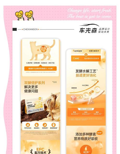 解读猫粮出厂报告的要点是什么？报告中应关注哪些关键信息？