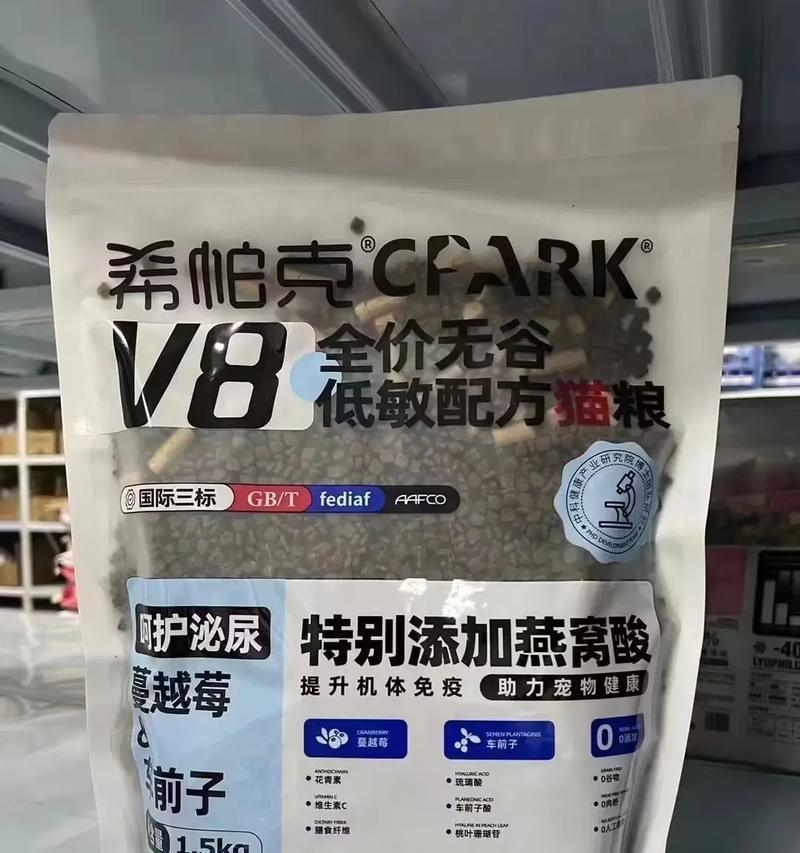 佐木希猫粮档次定位如何？购买时应考虑哪些因素？