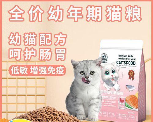 牧场之恋猫粮的配送范围包括哪些？
