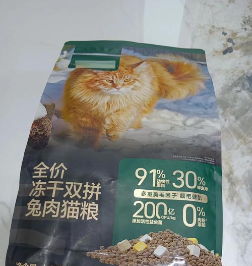 猫咪必须吃特定的猫粮吗？如何选择合适的猫粮品牌和类型？