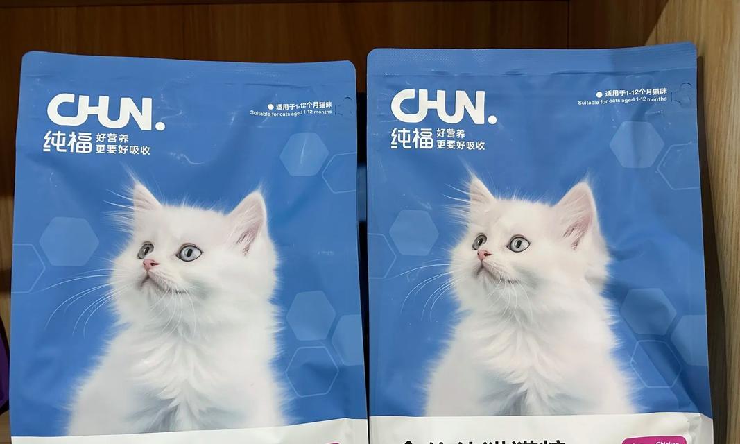 宠物专用猫粮哪个牌子好？推荐的猫粮品牌有哪些？