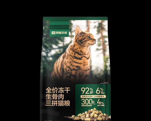 宠物专用猫粮哪个牌子好？推荐的猫粮品牌有哪些？
