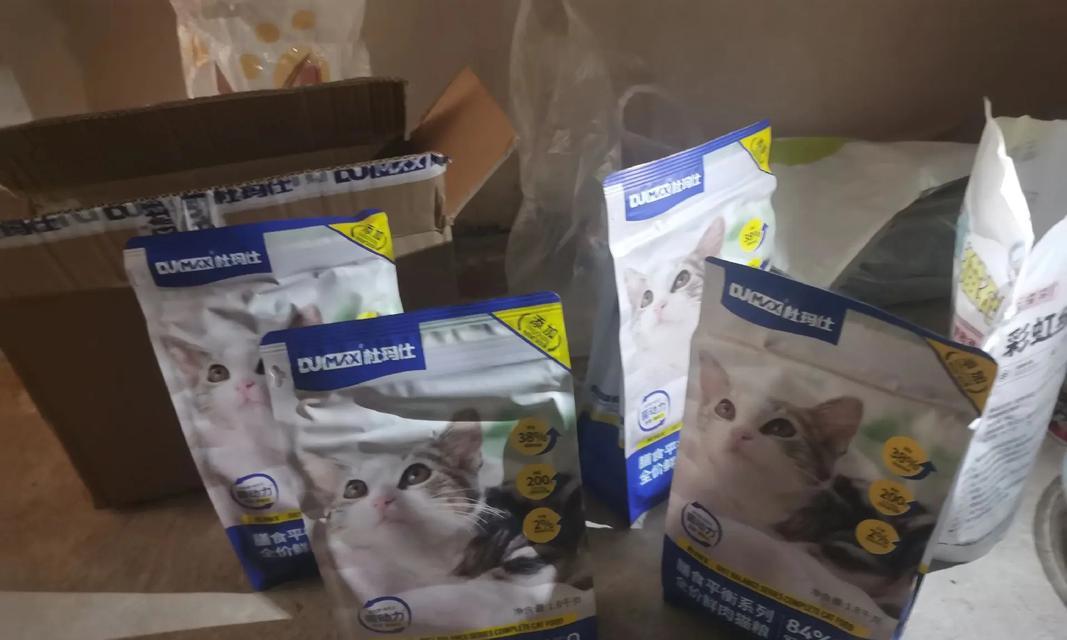 如何鼓励他人捐助猫粮？捐助猫粮有哪些途径？