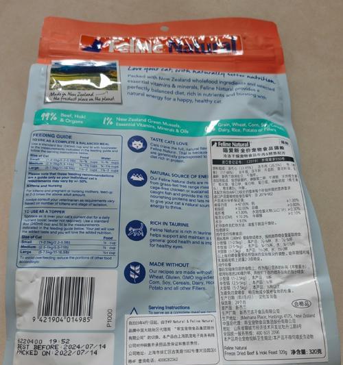 K9猫粮的质量如何？消费者评价和营养成分分析是什么？