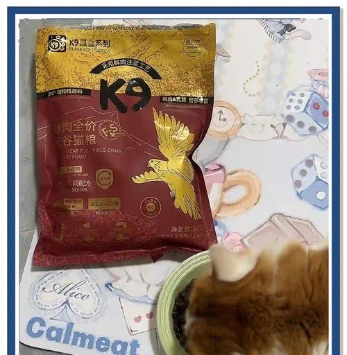 K9猫粮的质量如何？消费者评价和营养成分分析是什么？