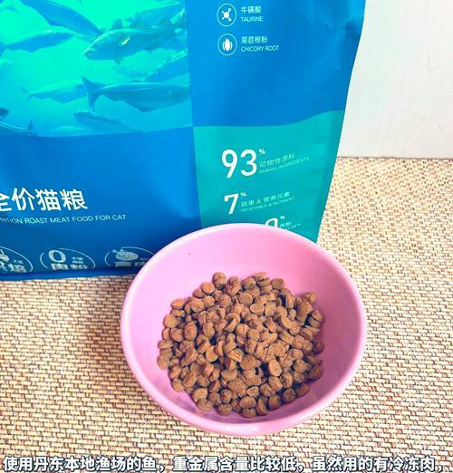 鲜朗猫粮缺少肉块的原因是什么？缺少肉块会影响猫粮的营养价值吗？