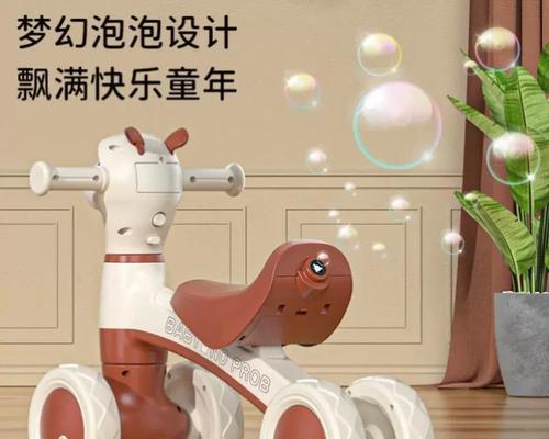 羊驼车儿童滑行车怎么安装？详细步骤解析！